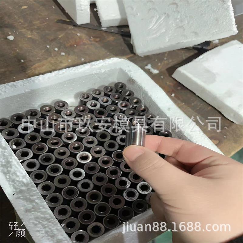 玖安模具 供应PE胶袋刀叉冲针