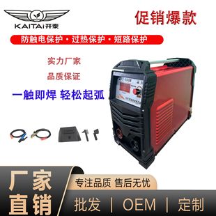 ZX7-500KI늺C๦ֱ׃ֹC380V