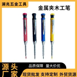 工具套件;量规;其他匠作工具