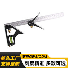 厂家直供300MM铝合金组合角尺工地多功能木工尺建筑施工测量工具