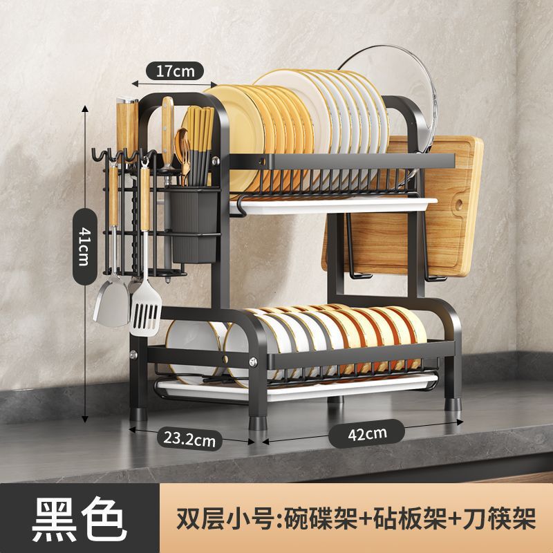 クロスボーダー食器収納ラックカウンタートップ層状食器乾燥ラックキッチン収納ラック多機能箸と食器乾燥ラック|undefined