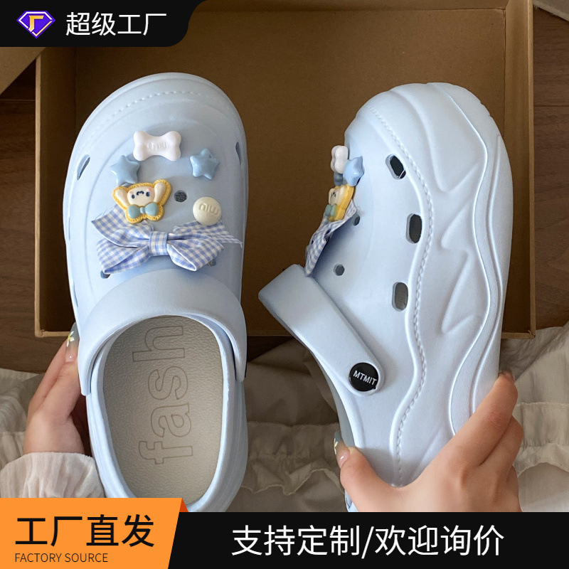 Croc Shoes for Women, Detachable New Style, Cute and Versatile, Puppy Beach Eva Sandals That Feel Like Stepping on Shit, Increased Anti-Slip and Anti-Odor Sandals Croc Shoes for Women, Detachable New Style, Cute and Versatile, Puppy Beach Eva Sandals That Feel Like Stepping on Shit, Increased Anti-Slip and Anti-Odor Sandals