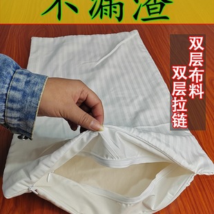 Leak-Proof Inner Liner Cover, Double-Layer Fabric, Double-Layer Zipper Pillow Inner Liner Cover, Buckwheat Shell Leak-Proof Dust-Proof Pillow Cover