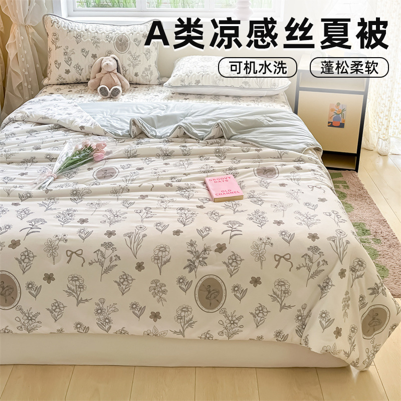 Edredón fresco de verano, colcha de aire acondicionado, lavable con lavadora, dormitorio de estudiantes de verano, colcha delgada individual y doble para niños