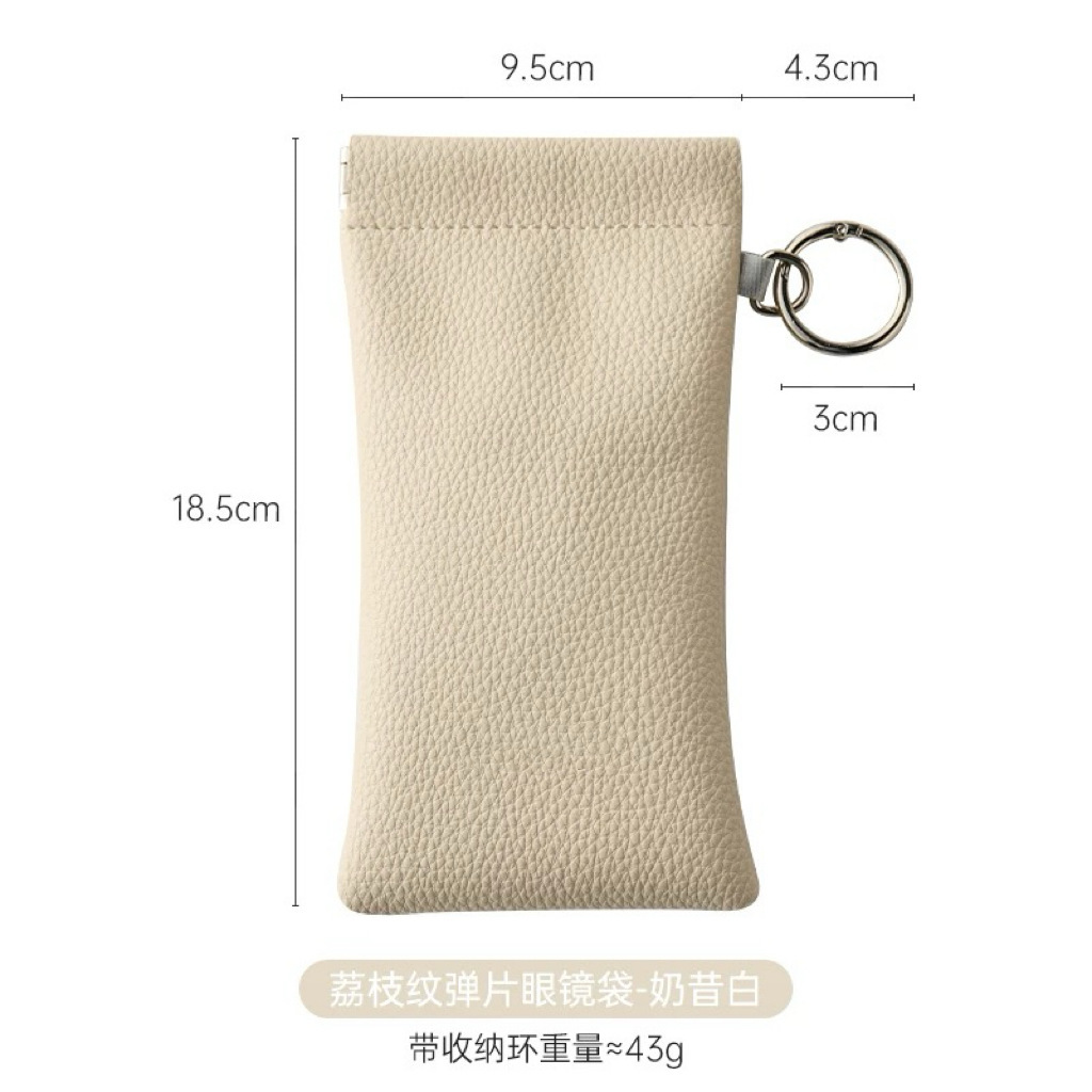 Shrapnel Glasses Bag, Automatic Closing Glasses Storage Bag, Portable Sunglasses Storage Bag, Lychee Pattern Glasses Bag