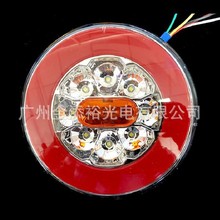 ܇ϵ βˮD܇܇ LEDƤβ 12-30V܇