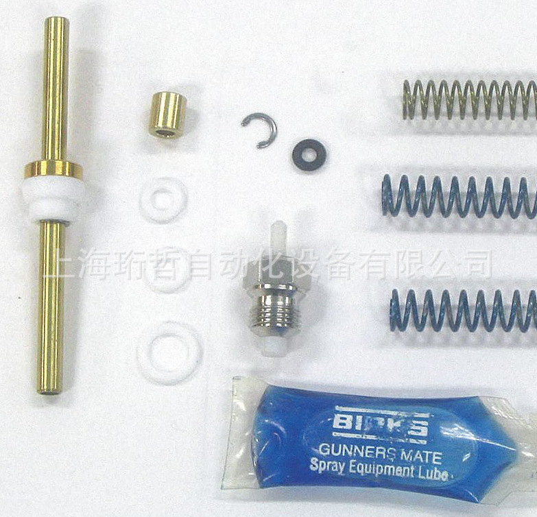 欧美优势品牌 BINKS宾克斯 维修包 873094