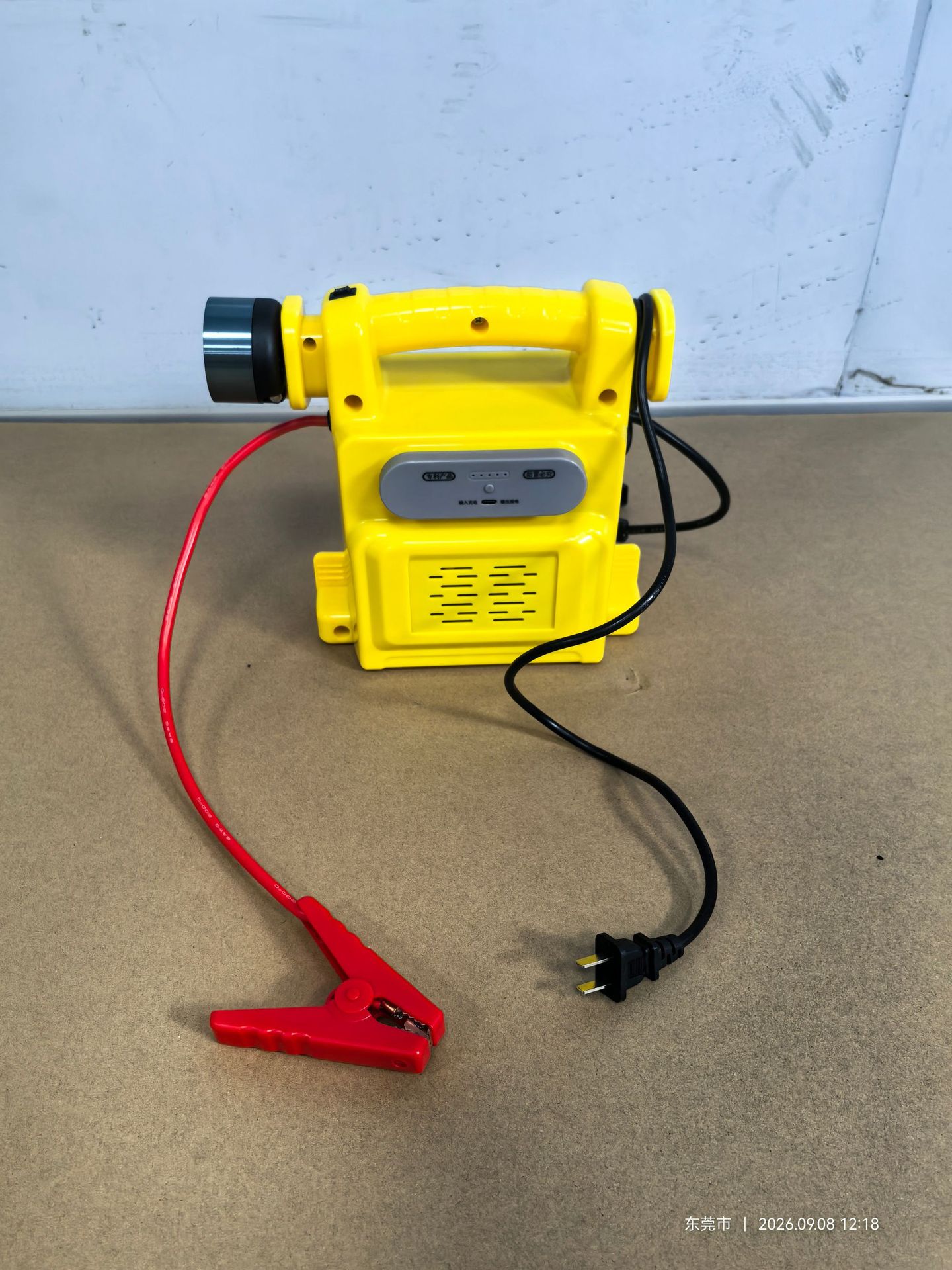 Multifunctional Car Jump Starter with Flashlight and Power Bank