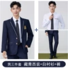 Long-sleeve, classic suit jacket, trousers, white shirt