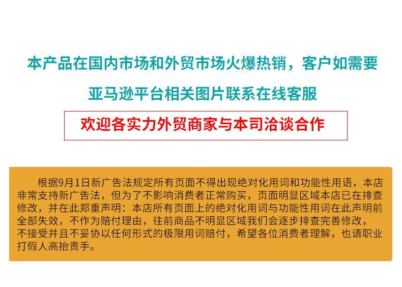 微信图片_20210618135234