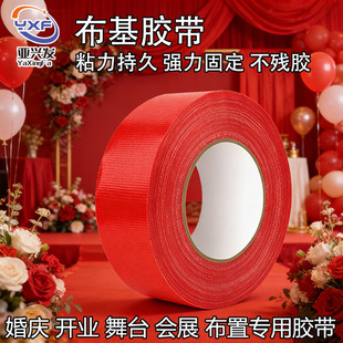 �tɫ�����z����չ�t��̺�z���b�޵��汣�oĤ�������l��c�����z��