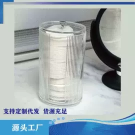 化妆品收纳盒;保鲜盒、饭盒;收纳盒