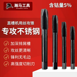 钻头;麻花钻;金刚石工具