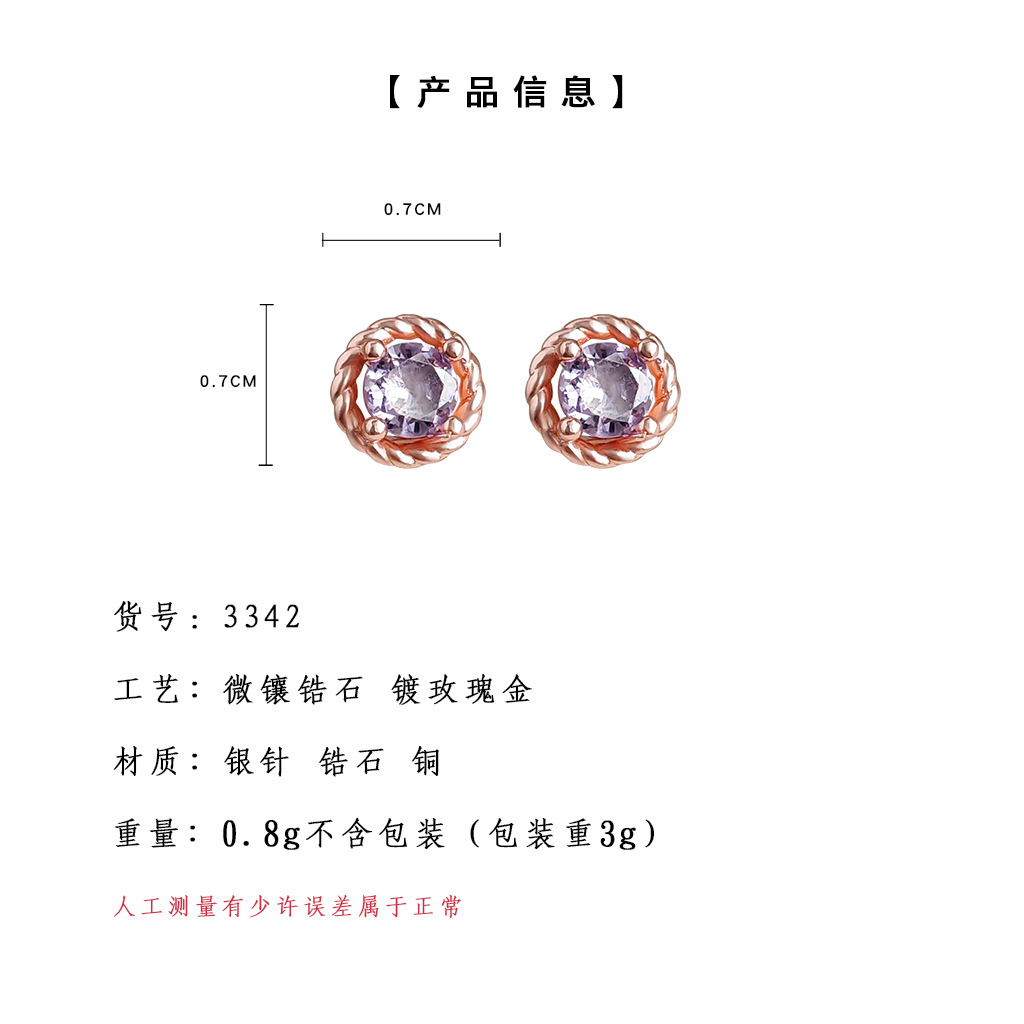 hmqViviiyNSAyin9WuaQt/gkEkKvbZi9KGiq