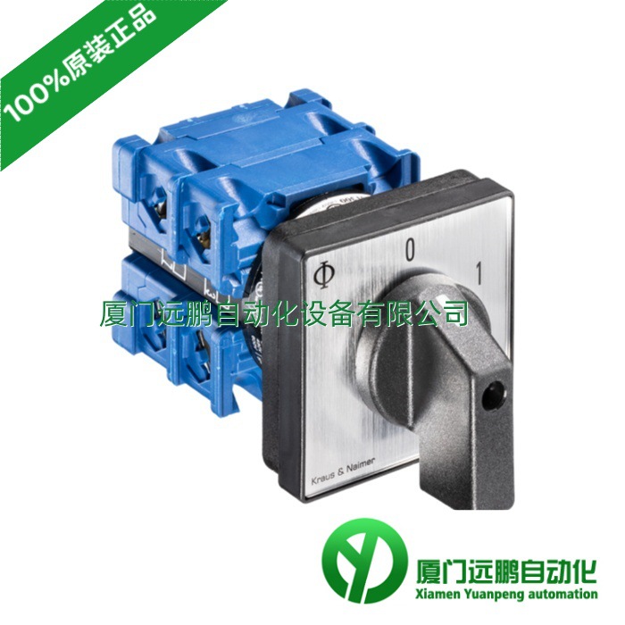 奥地利KN蓝系列凸轮开关DH10-1 A712-600 FS1 原装现货供应