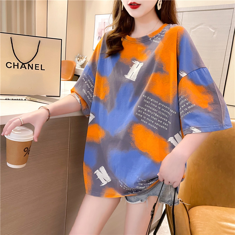 2207718639828_0_20210809211838