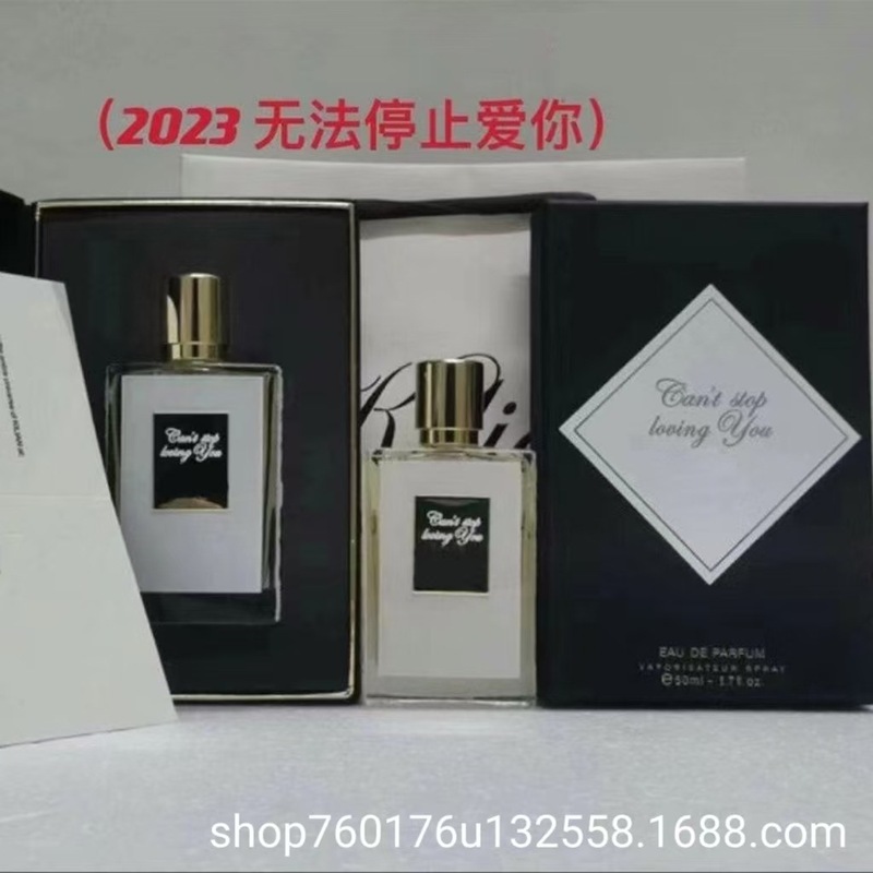 [优质货源】跨境外贸越南by kilian perfume克利安圣木好女孩变坏|undefined
