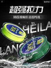 �M��������·�����hͶpe����혻�8�������R�~������500��