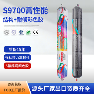 ���{ɫ��ɫ���Թ�ͪ�Y���z�X�ΰ�Ļ��15���|�����ϻ��ͺ��ܷ��z