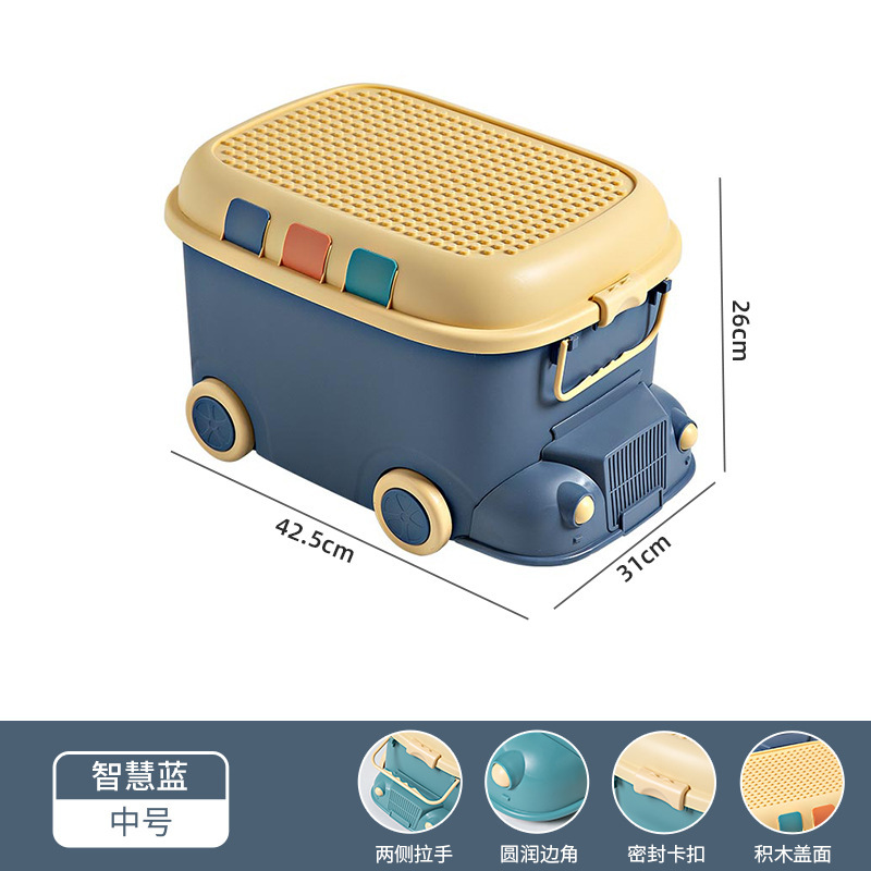 스마트 블루 미디엄
