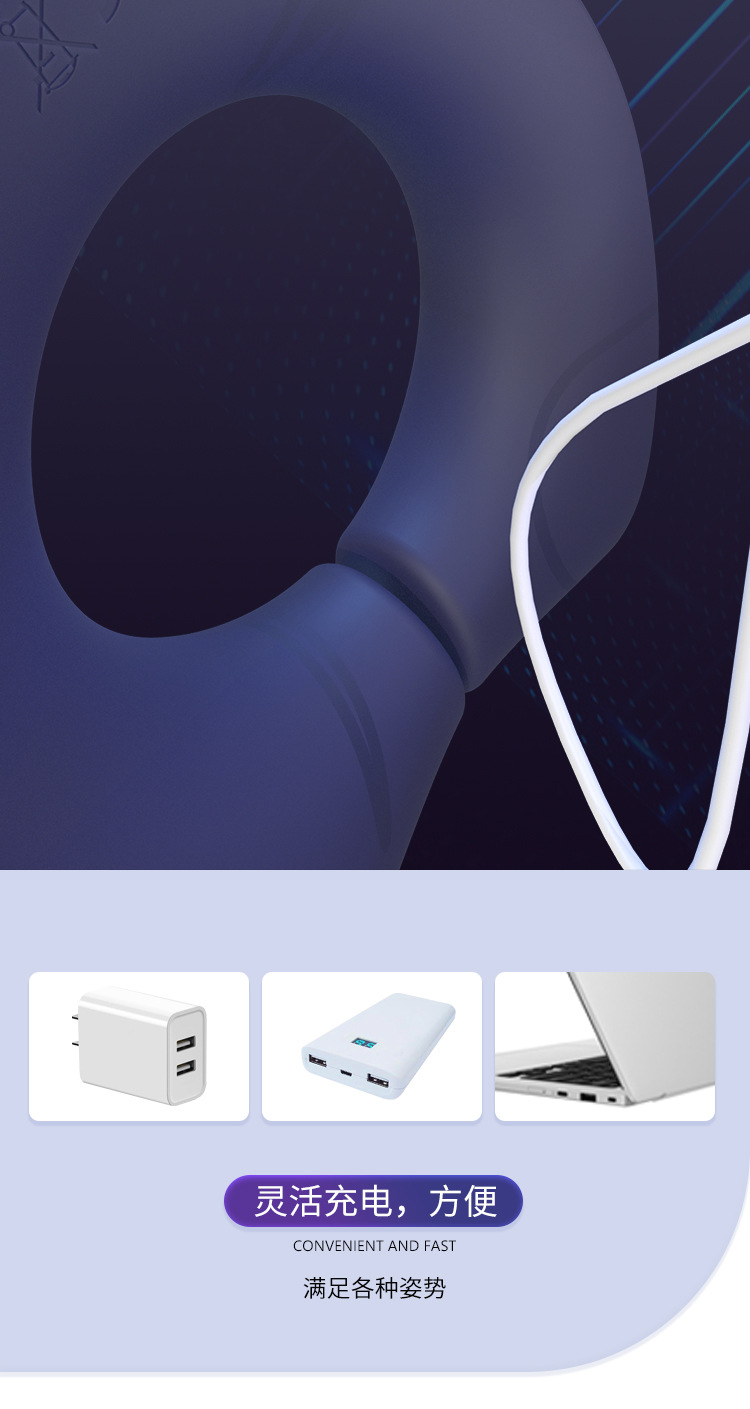 Remote Control Magnetic Lock Vibrating Ring, Silicone Cock Ring with Long-Lasting Vibration — detail image 11