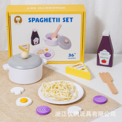 木製子供用キッチンおもちゃシミュレーションパスタままごと3〜6歳の子供の興味開発おもちゃ卸売