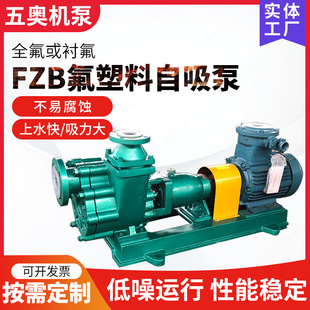 FZB-L���r�������� ��ʽ�����σ��r�����|���g������ ��ˮ�Uˮ��