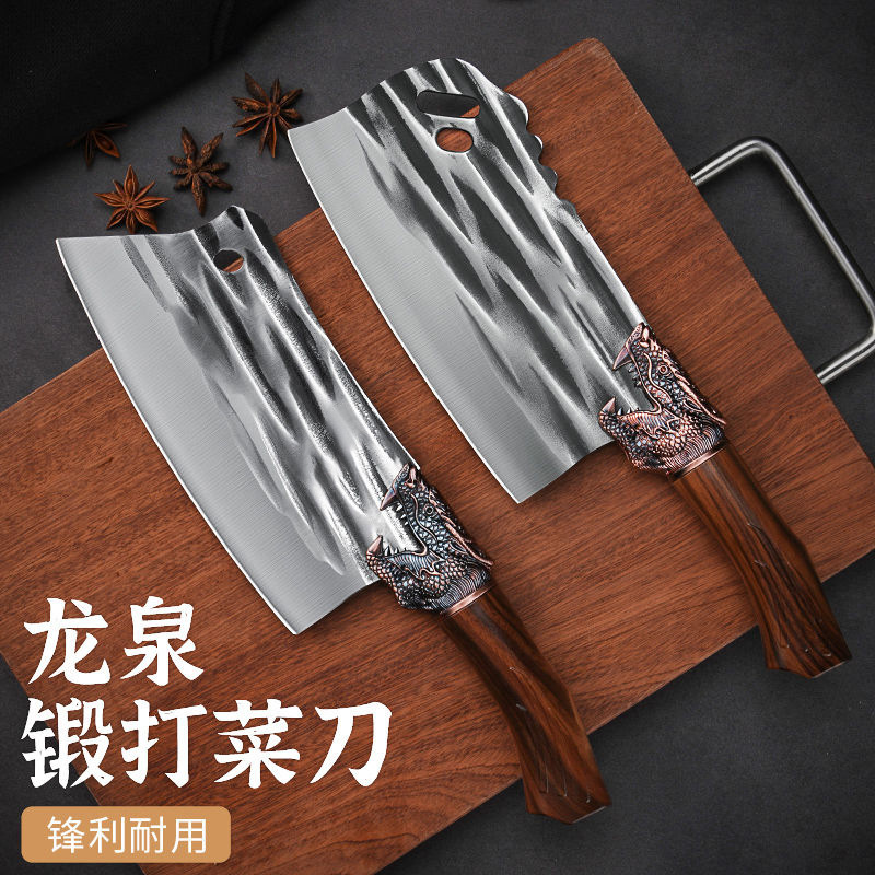 廣東陽江刀具鍛打斬切兩用廚房家用菜刀鋒利廚師套裝龍頭砍骨刀