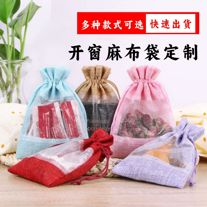 Льняная сумка-мешок на завязках, рождественская сумка, дышащая сетчатая сумка, сумка для мыла, саше с лавандой, сумка-репеллент от насекомых, пустая сумка