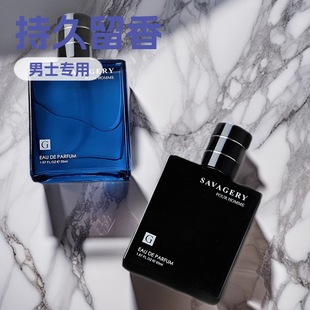 �羳������ʿ��ˮ�߼��г־�����Һ�L�Ⱥ���ε�{50ml�����ˮ���l