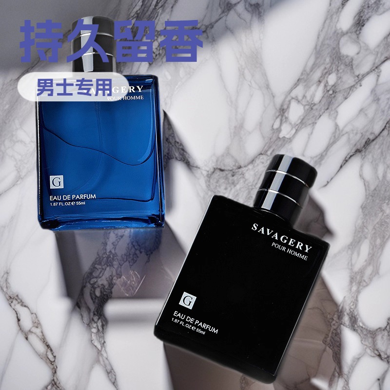 Cross-Border Cologne for Men, High-End, Long-Lasting Fragrance, Ocean Blue 50ml Fragrance Perfume Wholesale