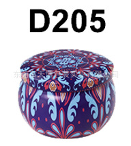 En stock, superventas en comercio electrónico transfronterizo: tarro de vela aromática de 2.2oz, tarro pequeño para flores, tarro de dulces étnico de hojalata, caja de hojalata. image 22