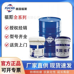 ��˹RENOLIN PG32 46 68 150 PG220 320# 460ȫ�ϳ�΁݆΁�U��PAG