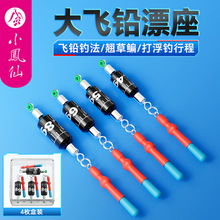 С�P�ɴ��w�Uһ�wƯ�����l�U������������DƯ���O����~������l