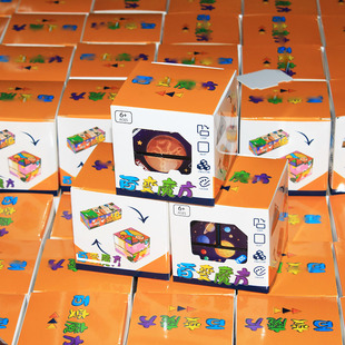 New children's educational toy cube 3D 3D geometric polygon cube stall Linyi 2 yuan toy wholesale