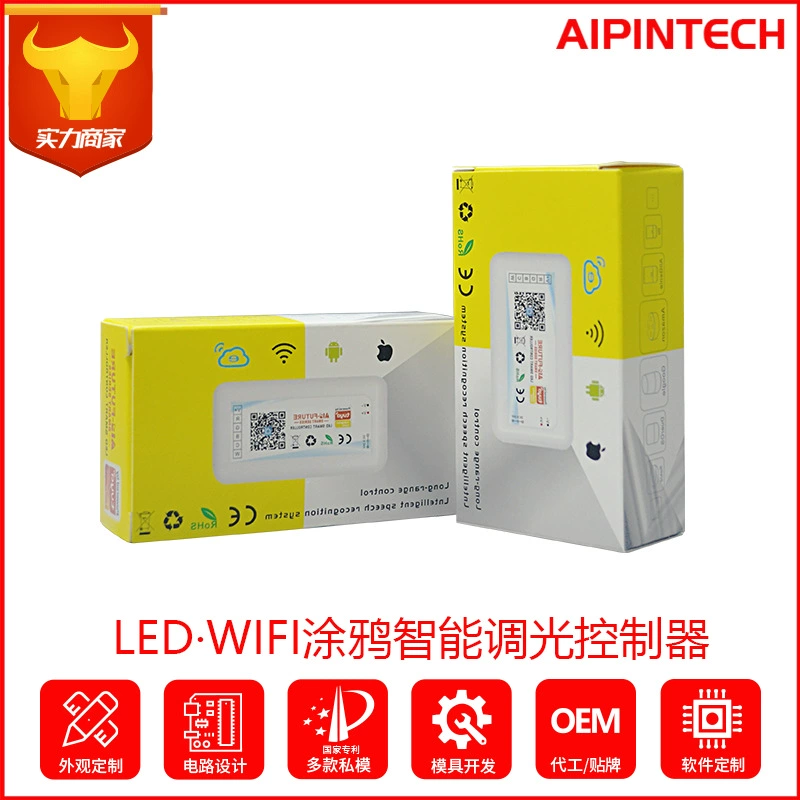 Graffiti LED controller RGB voice wifi controller smartphone APP controller three -way output