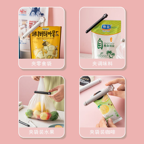 6 pieces soft cute cat claw sealing clip food bag clip kitchen snack food preservation sealing clip