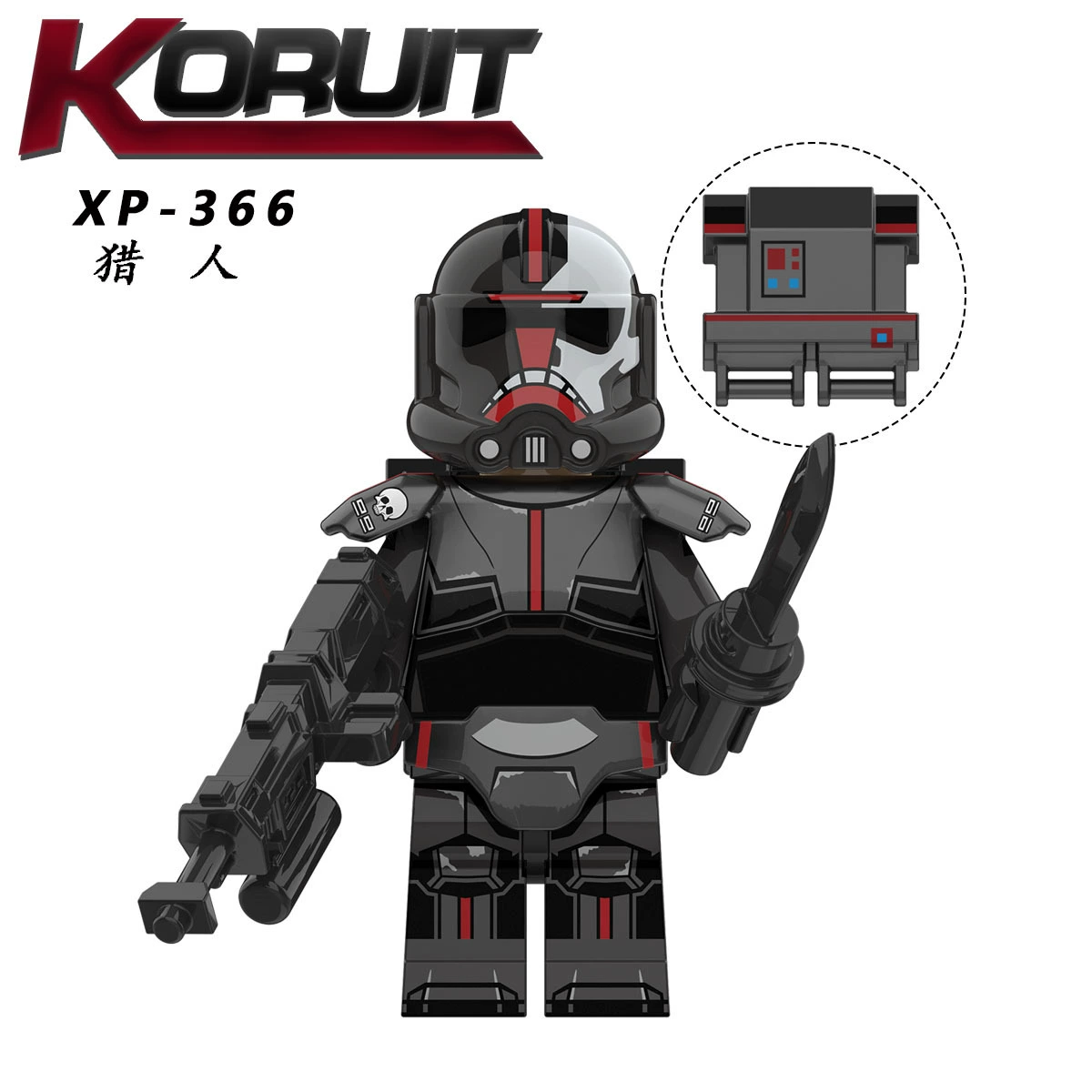 Kerry KT1047 Звёздные войны Инвалидный Squadiament Hunter Hunter Hunter Echo Blocks Toys XP363-368