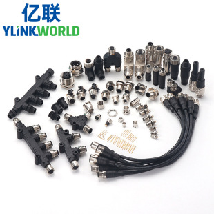 m5m16m8m12��ˮ�B�����������幫ĸip68���ٺ��ղ��^��m12�B����