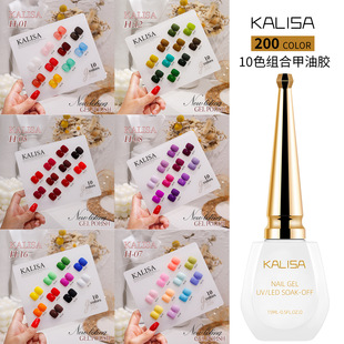 kalisaָ�����z2024���¿��@��С��ϵ�W�t����10ɫ���b���׵ꌣ��