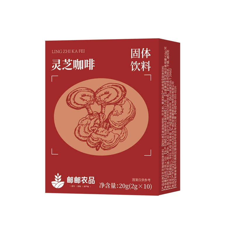 Postal Agricultural Products Ganoderma Coffee Ganoderma Astragalus Instant Black Coffee Arabica Coffee Beans