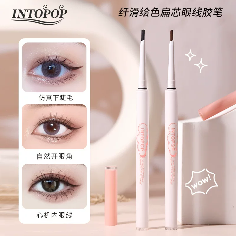 INTOPOP Тонкая подводка - крашеное цветное плоское ядро, выравнивающая форму и анти-царапание, не склонна к спутыванию, удерживает макияж подводки