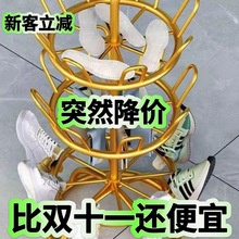 ��Ь���Fˇ���D��Ь���������̨��Ь�ܺ��׼��������Ь�ռ{����