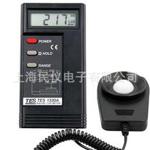 TES-1330A、TES-1332A、TES-1334A数字式照度计