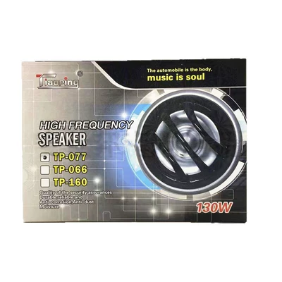 High-Pitched Speaker Tweeter Head — Car horn/tweeter
