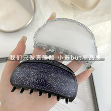 XINMEIϸ���ڰױ����δ���ץ�к������̷�ץ�д�Ÿ߼��������Ů