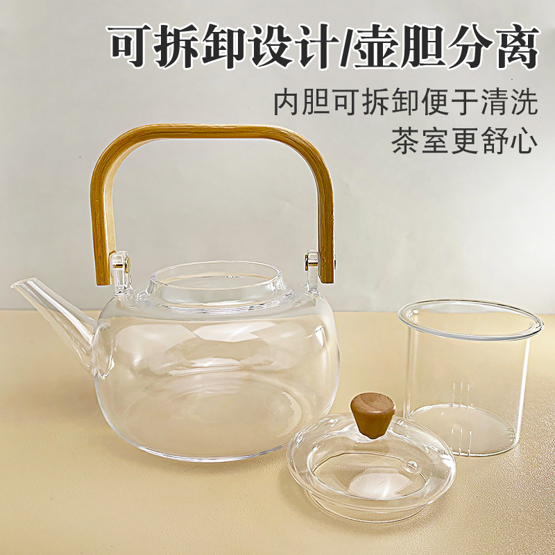 Moderno simple mango de bambú viga tetera de vidrio hervir tetera doméstica resistente a altas temperaturas de gran capacidad set de té hervidor