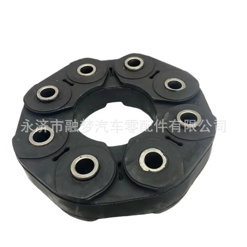Suitable for Mercedes-Benz Drive Shaft Connecting Plate Rubber Cake Oe: 240 410 01 15 Anti-Shake and Wear-Resistant