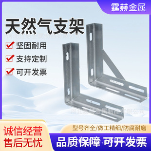 Tinghe pipeline support spray hot dip galvanized triangle natural gas triangle support in stock pipeline fixed anti-seismic support