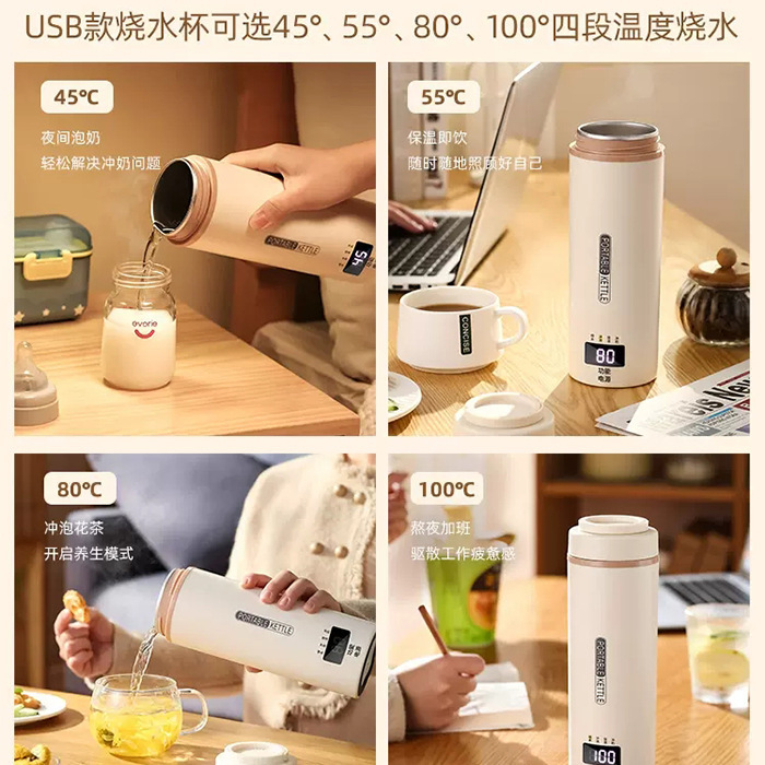 ポータブル湯たんぽ外出小型USB湯たんぽ恒温乳児搾乳寮旅行湯たんぽ|undefined